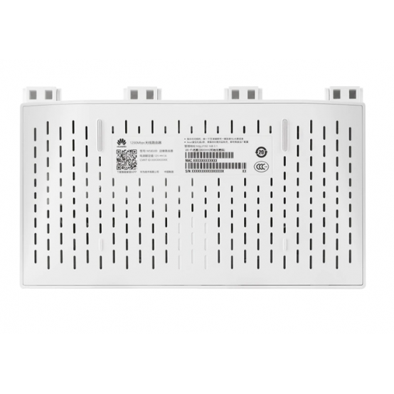 Router Huawei WS5200 53037204