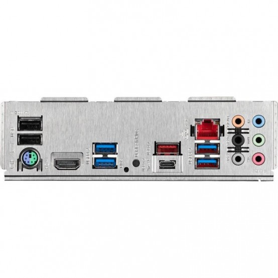 Placa de baza GigaByte X570S UD
