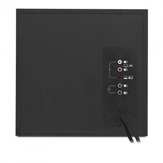Boxe Logitech Z533 980-001054