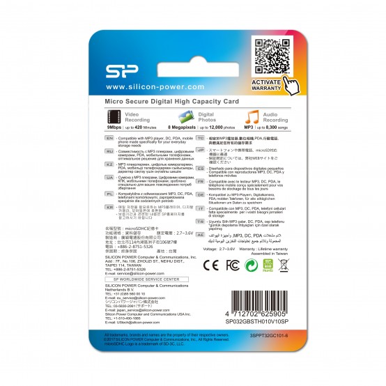 Card memorie Silicon Power SP032GBSTH010V10-SP