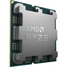 Procesor AMD 100-100000593WOF